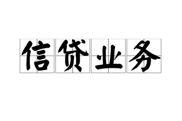 东莞短借短借空放-东莞短借私人私借-东莞短借个人信用贷款