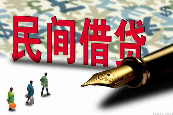 东莞短借哪里可以信用贷款-东莞短借私人借贷平台-东莞短借小额贷款