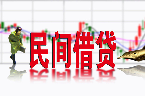 东莞短借私借空放先息后本-东莞短借贷款私人贷款-东莞短借小额贷款贷款
