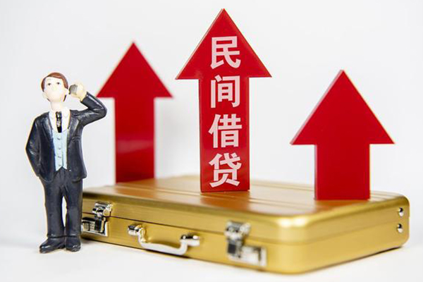 东莞短借私人空放联系方式
