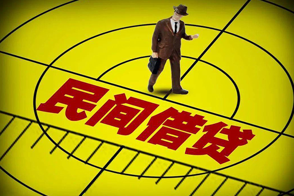 东莞短借身份证线下贷款-东莞短借私借空放先息后本-东莞短借空放私借民间借贷