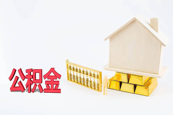 东莞短借贷款私人贷款