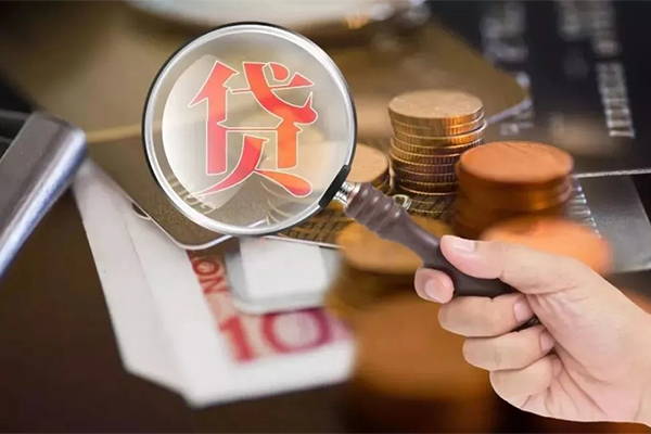 东莞短借个人创业贷款-东莞短借私人借贷私借-东莞短借私人信用贷款