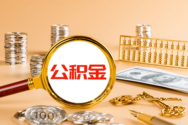 东莞短借借钱急用