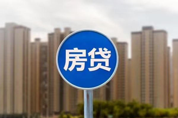 东莞短借私人贷款