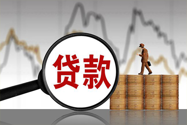 东莞短借小额贷款空放-东莞短借私借短借-东莞短借身份证贷款