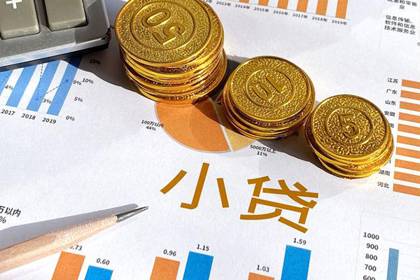 东莞短借贷款当天放款-东莞短借哪里可以借钱-东莞短借贷私借