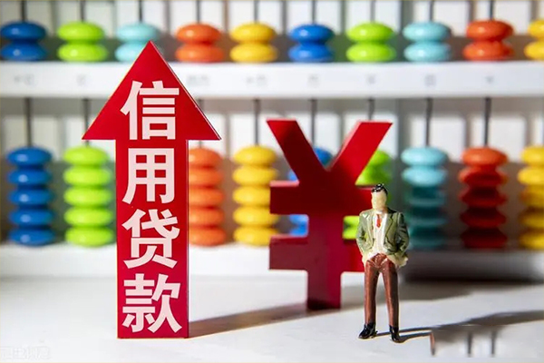 东莞短借小额个人借贷-东莞短借私人借钱电话-东莞短借空放借钱