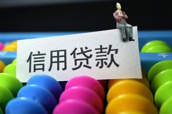 东莞短借私人小额贷款-东莞短借小额空放-东莞短借贷款私借空放