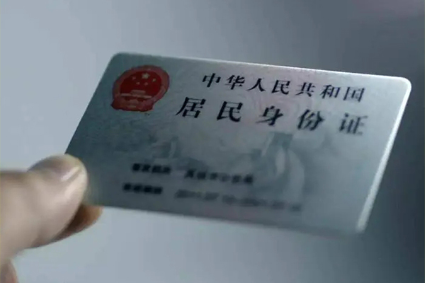 东莞短借贷款咨询-东莞短借民间私借-东莞短借大额短借