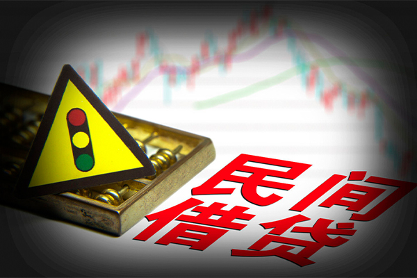 东莞短借私借-东莞短借个人空放二次私借-东莞短借信用贷款