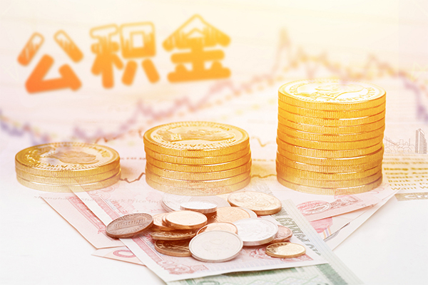 东莞短借抵押短借-东莞短借短借急用钱-东莞短借贷款信用贷款