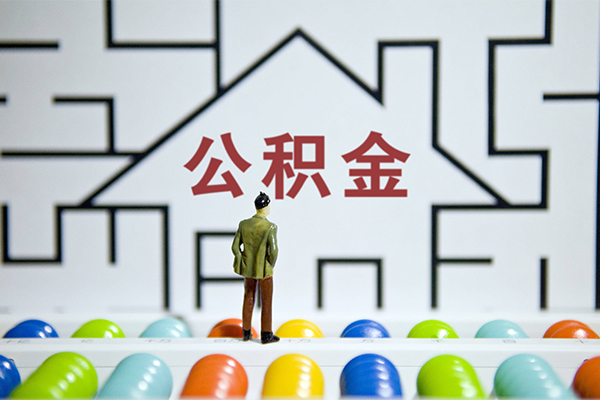 东莞短借个人贷款-东莞短借私人短借-东莞短借民间短借