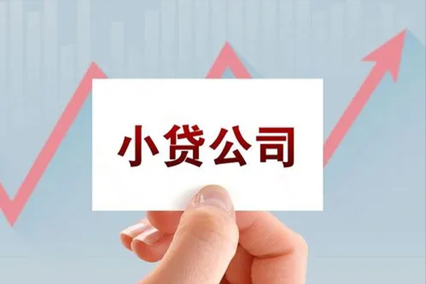 东莞短借私借短借-东莞短借民间借贷-东莞短借快速借钱