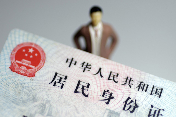 东莞短借短借空放-东莞短借民间私人借贷-东莞短借私人24小时借钱