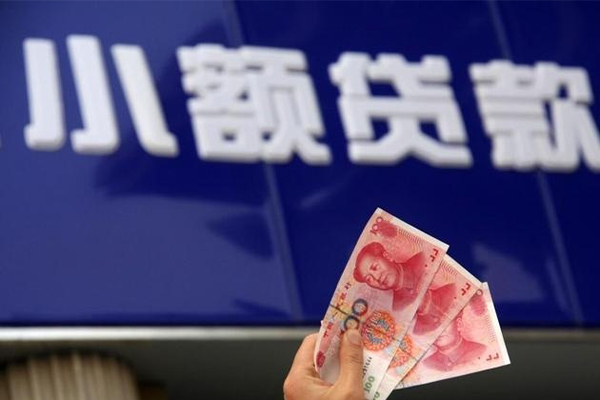 东莞短借私借-东莞短借空放私人借钱-东莞短借私人放水