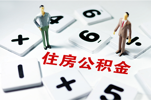 东莞短借借钱急用钱-东莞短借借钱上门放款-东莞短借民间大额借贷