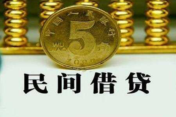 东莞短借个人24小时借钱-东莞短借私人空放二次私借-东莞短借民间小额借贷
