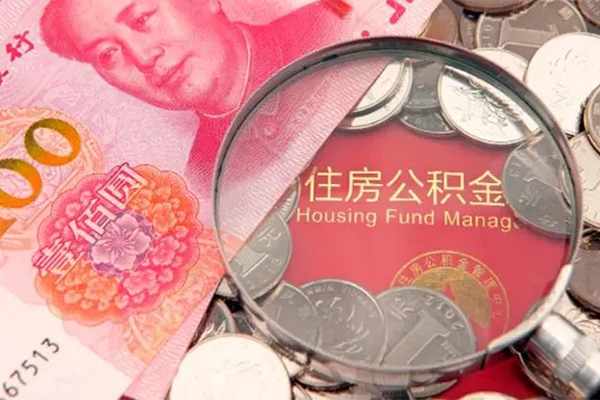 东莞短借私人空放联系方式-东莞短借民间私人借贷-东莞短借身份证怎么贷款