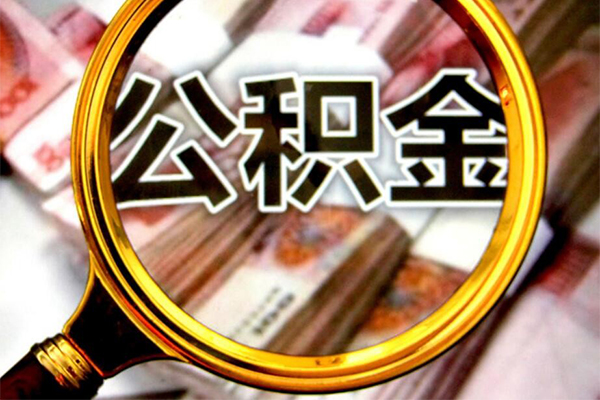 东莞短借正规私人借贷-东莞短借民间借贷私人放款-东莞短借短借信贷