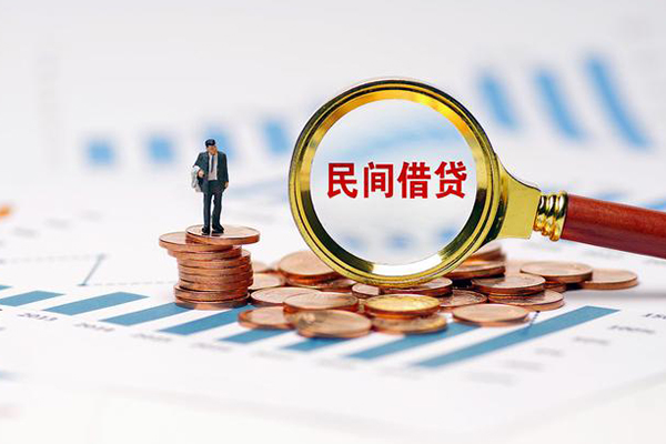 东莞短借无抵押短借-东莞短借短借-东莞短借贷款个人贷款