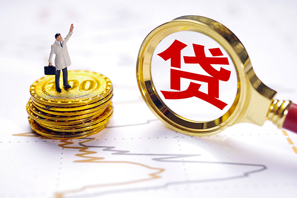 东莞短借私人身份证借私借-东莞短借贷私借-东莞短借应急贷款