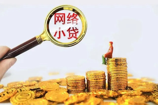 东莞短借民间借贷网-东莞短借民间借贷网-东莞短借个人贷款小额贷款