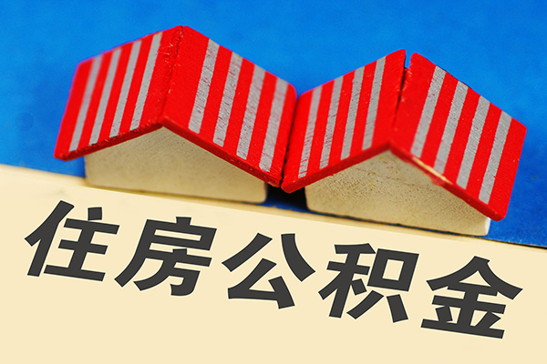东莞短借私借户不考察-东莞短借快速借钱-东莞短借哪里可以私人借款