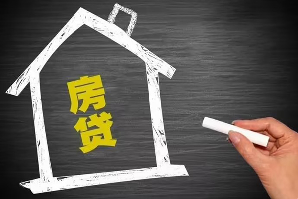 东莞短借地区公积金信用贷款-东莞短借身份证办理贷款-东莞短借正规私人借贷