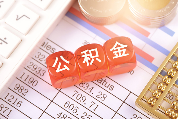 东莞短借哪里可以借私借-东莞短借短借当天借钱-东莞短借无抵押贷款
