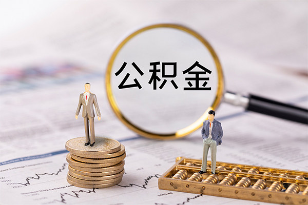东莞短借私借空放先息后本