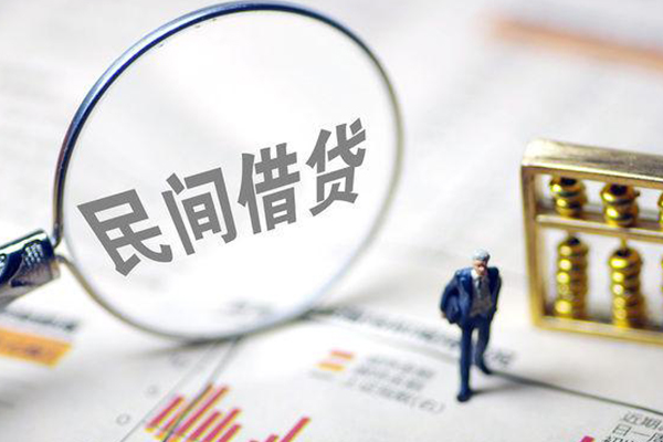 东莞短借地区短借-东莞短借身份证贷款平台-东莞短借无抵押小额贷款