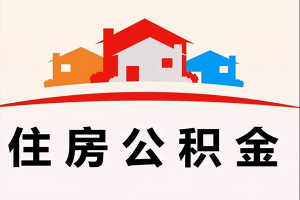 东莞短借民间短期水钱借款-东莞短借民间无抵押借钱-东莞短借个人贷款联系电话