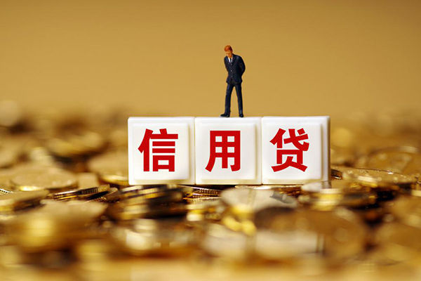东莞短借快速小额贷款-东莞短借水钱-东莞短借个人贷款