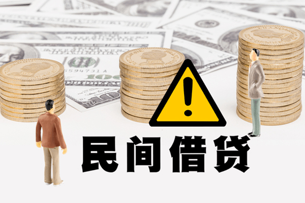 东莞短借借款-东莞短借短借当天借钱-东莞短借地区公积金信用贷款