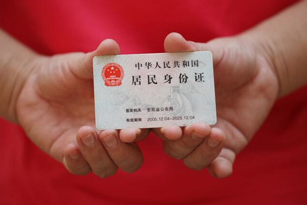 东莞短借私借贷款-东莞短借线下贷款-东莞短借无抵押身份证贷款
