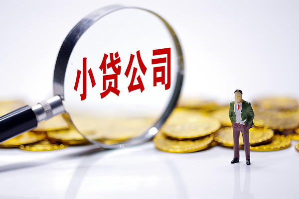 东莞短借贷款个人借贷-东莞短借私人借贷私借-东莞短借私人借贷私借