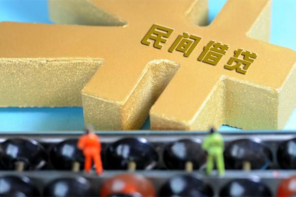 东莞短借空放贷款当天下款-东莞短借无抵押信用贷款-东莞短借应急贷款