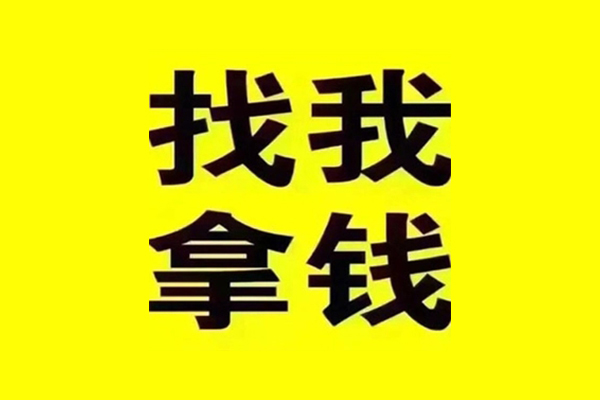东莞短借小额短借-东莞短借民间借贷当天下款-东莞短借私借上门放款